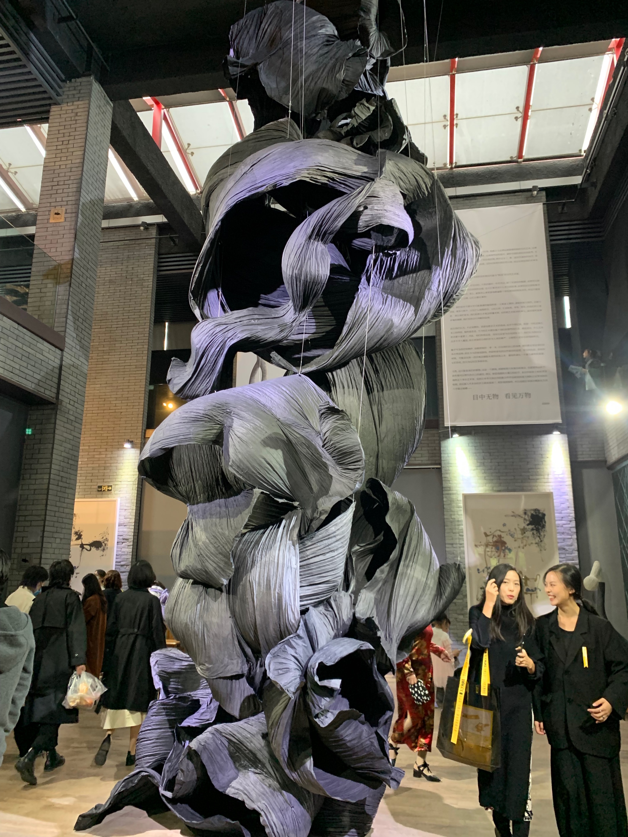 “2021视觉剧场双年展”在许燎源现代设计艺术博物馆绚丽启幕