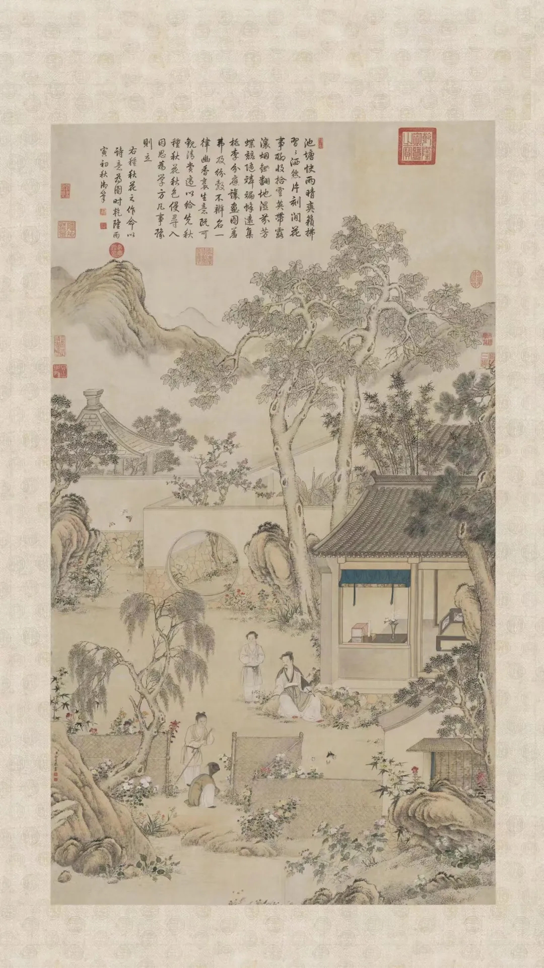 余省 种秋花图 165.8×93.7cm   纸本 立轴 设色 故宫博物院藏