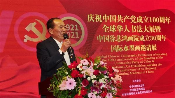 杨宪金思勤高娃合写蒙汉同体书法特邀参展建党百年全球华人书法展