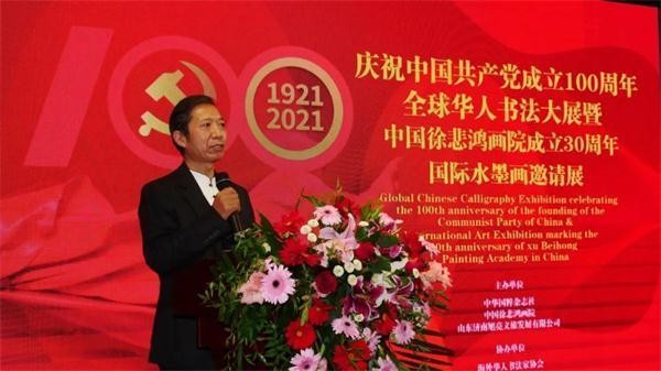 杨宪金思勤高娃合写蒙汉同体书法特邀参展建党百年全球华人书法展