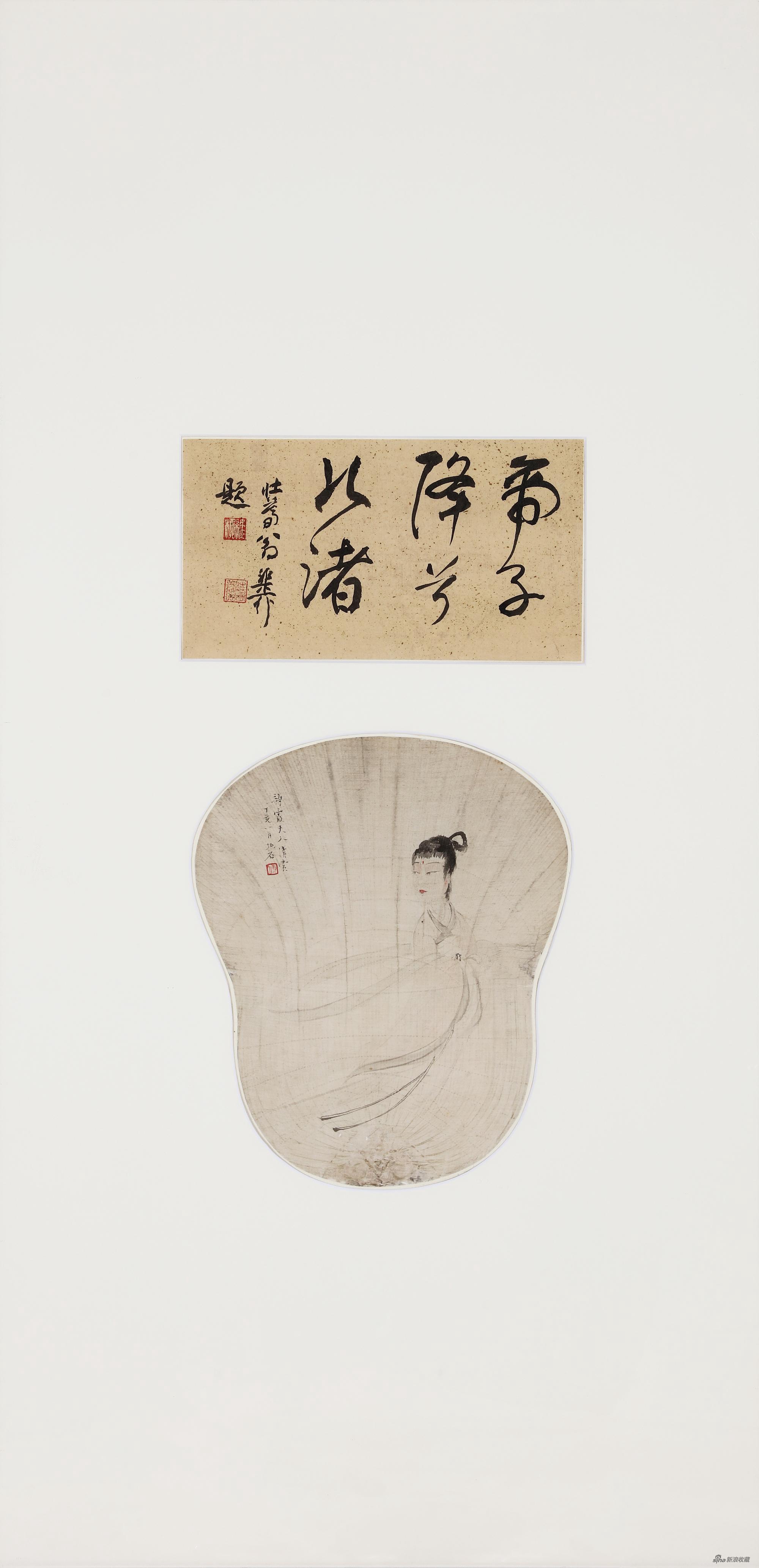 傅抱石 《湘夫人》一九四七年作 设色绢本 镜心 画心 29x25cm 诗堂 13.5x25.5cm（1）