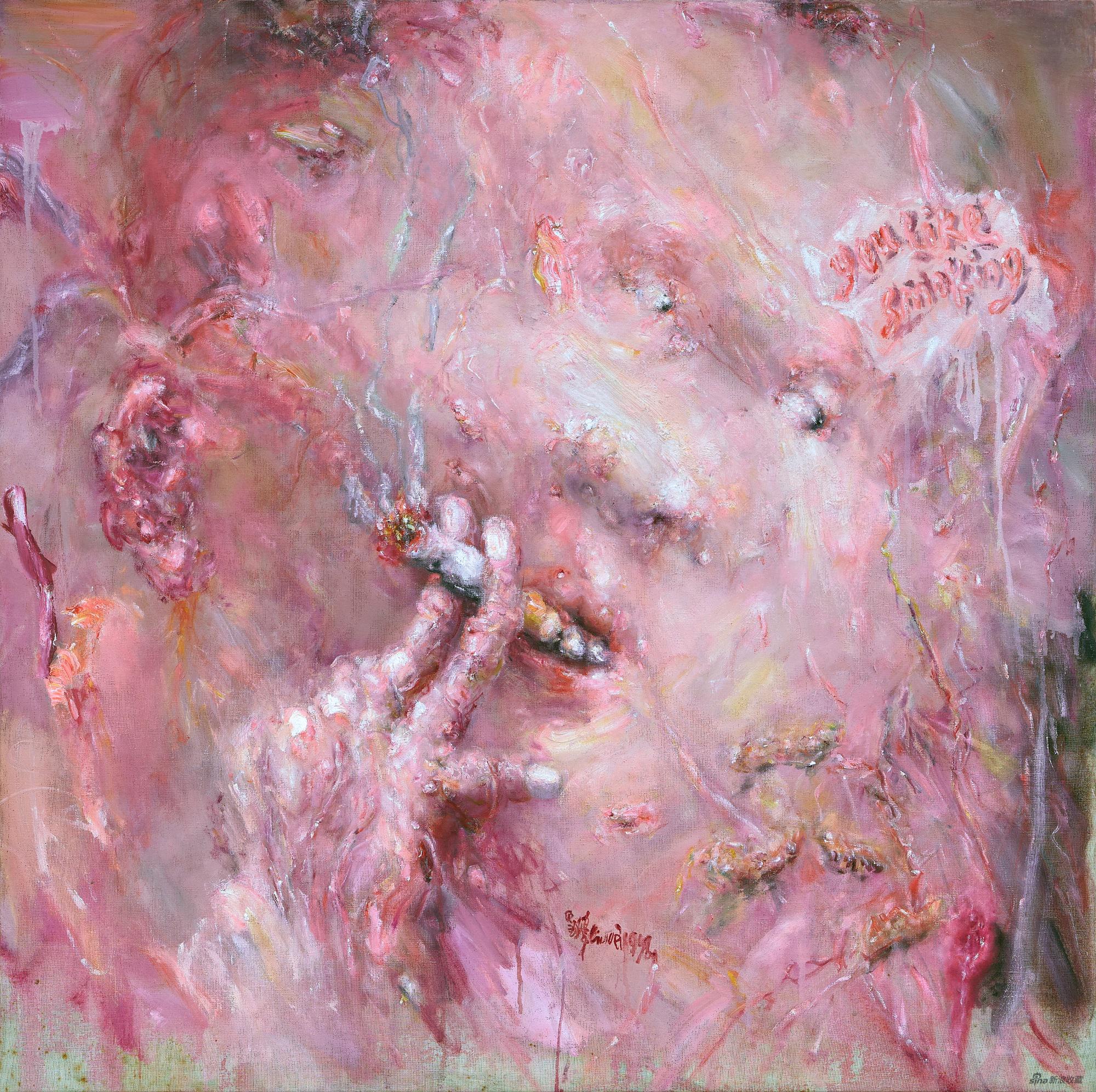 刘炜《你吸烟吗》 1998 年作，油彩 画布，100 x 100 cm（1）
