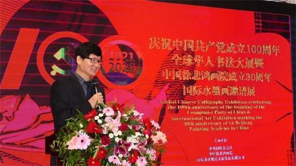 杨宪金思勤高娃合写蒙汉同体书法特邀参展建党百年全球华人书法展