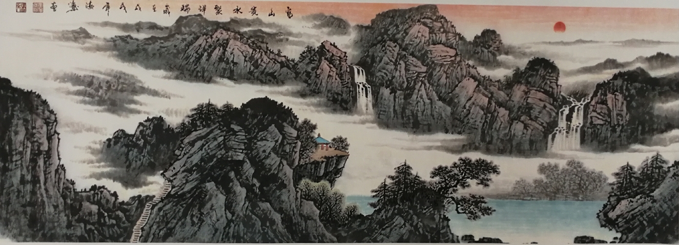 高海涛山水画10.jpg