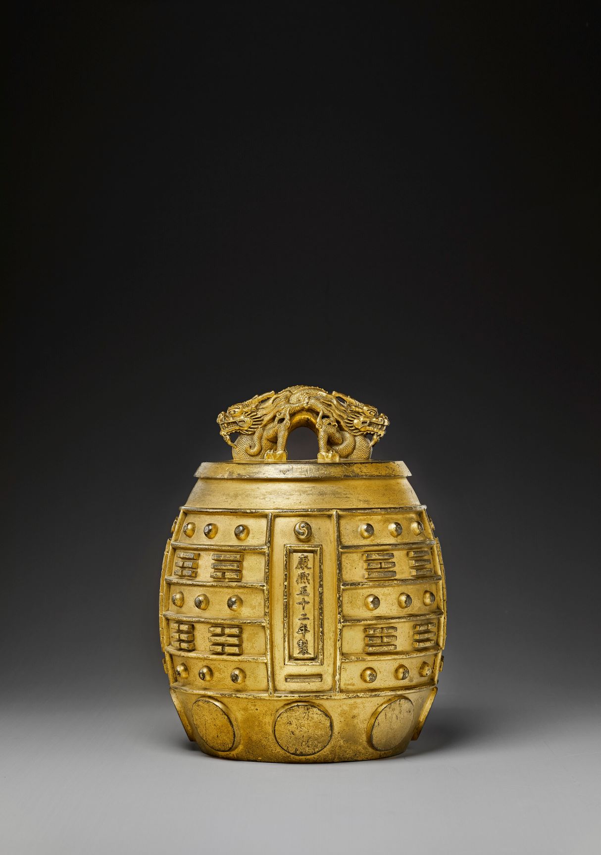 A RARE IMPERIAL GILT-BRONZE RITUAL BELL.jpg