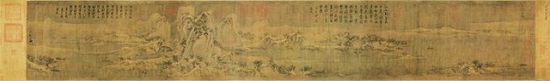  北宋 宋徽宗 《雪江归棹图》 故宫博物院藏