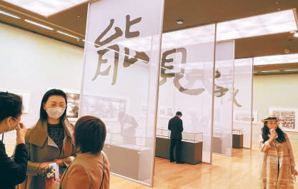 中国美术馆上新三大重磅展览，当代大家作品一次看个够