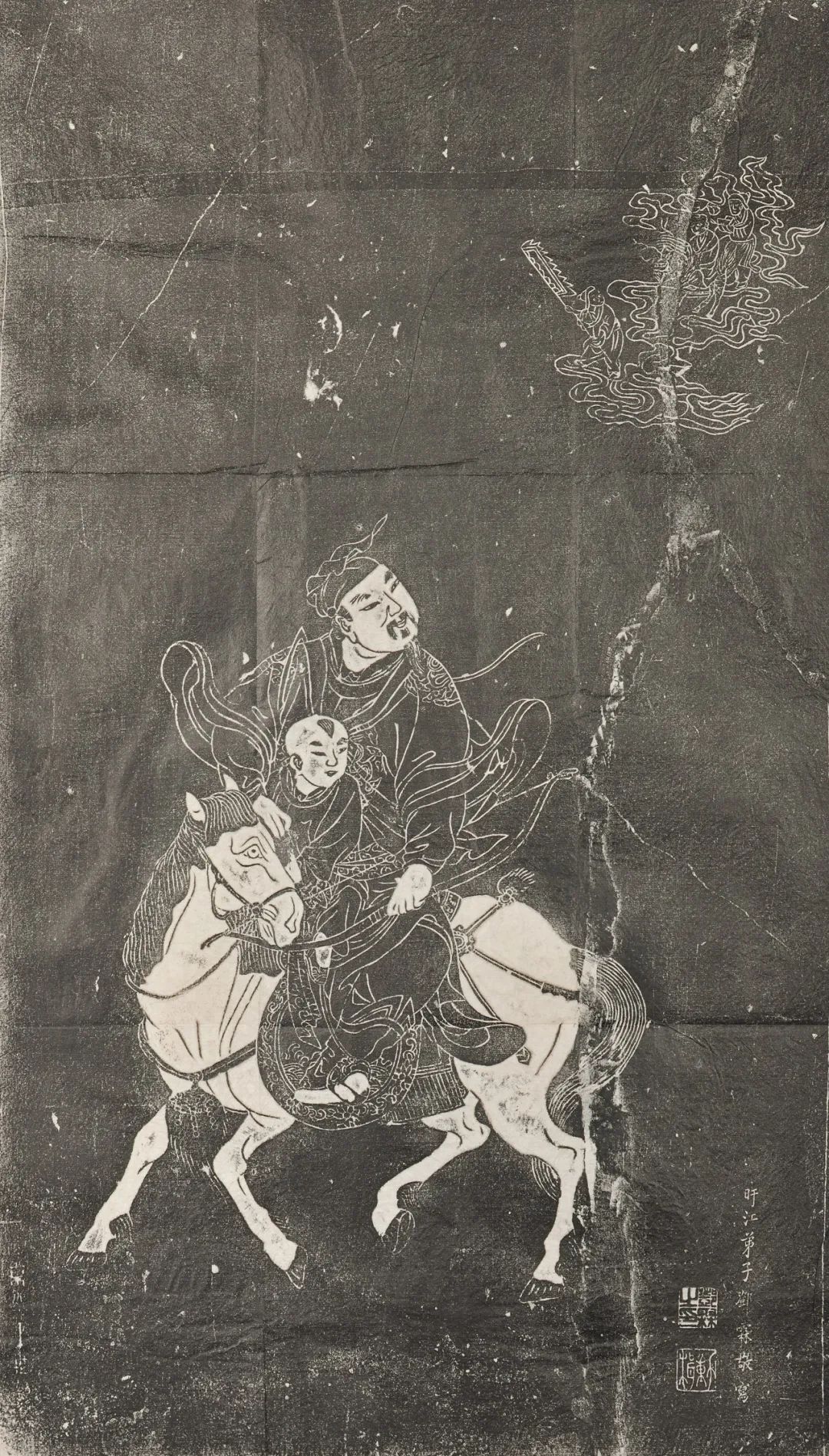 “刻图化民”，看陕地明清石刻线画中的信仰世界