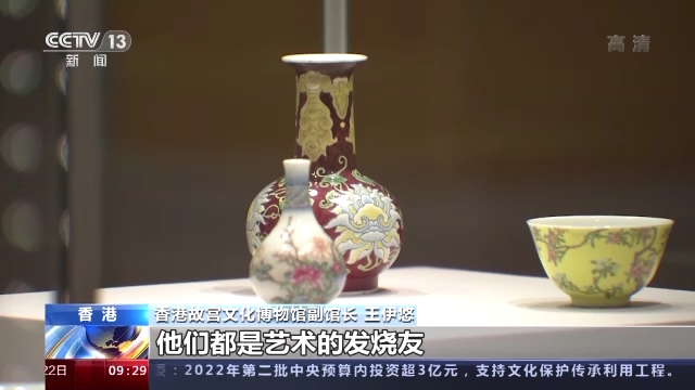 166件国宝级文物！香港故宫文化博物馆成新地标，7月开展