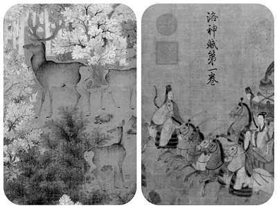 这幅一千多年前的中国画，为什么“很不中国”？