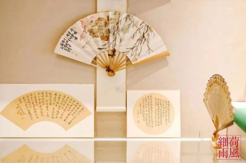 荷风细雨·荷花茶宴”暨海上书画名家成扇作品展（组图） - 人民美术网