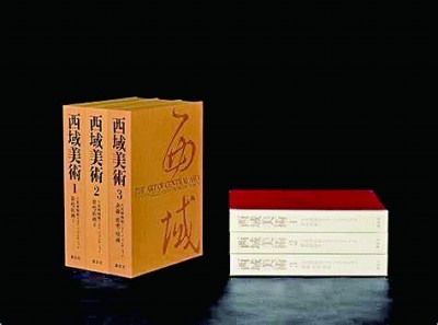 敦煌绘画 光彩重辉——评《藏经洞敦煌艺术精品》