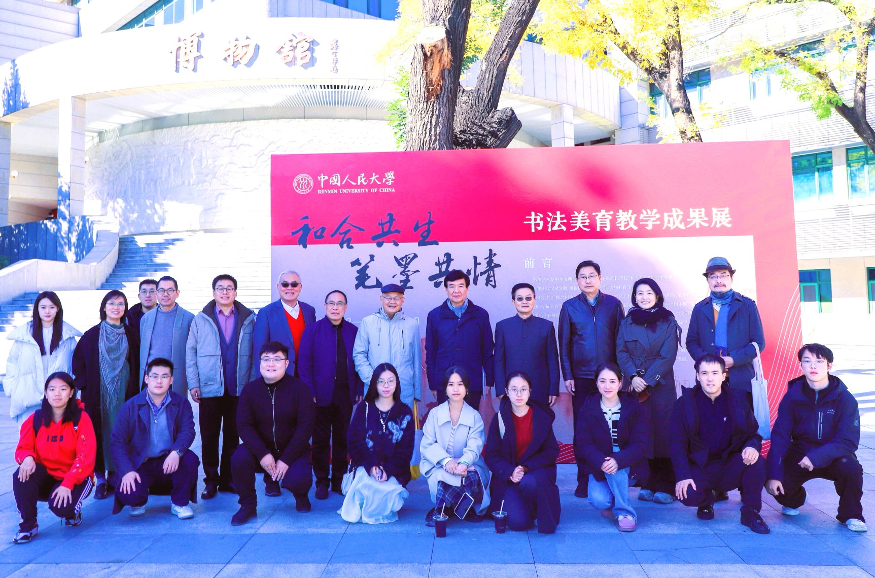 微信图片_20251102221203_297_172