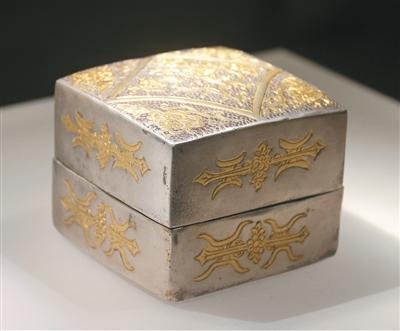 深挖遗址价值 激活文化记忆