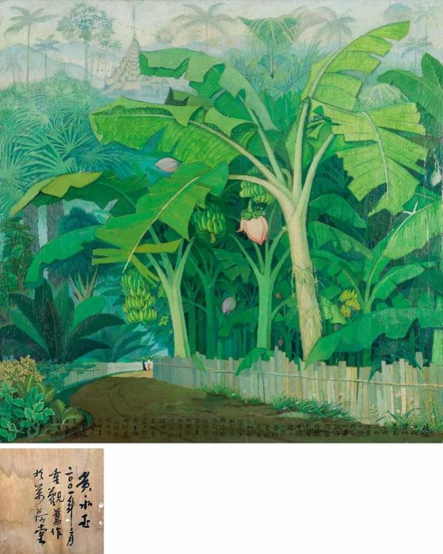 2600余件珍品谱写艺术华章,永樂2025秋季拍卖会启幕