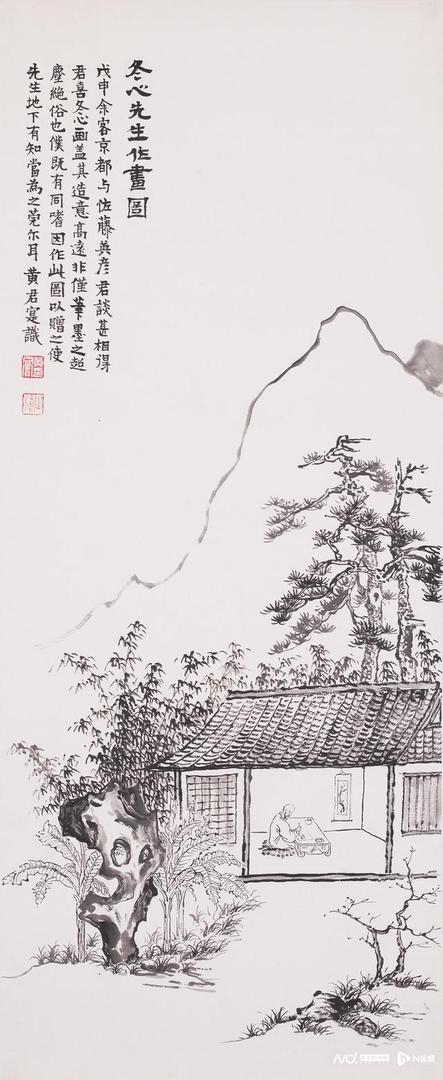 香港故宫文化博物馆公布2026年九大新展阵容