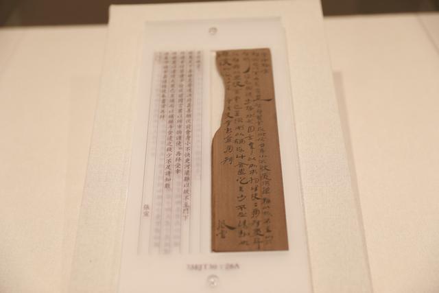 跨年“盛宴”!内蒙古博物院三大文化展览同步开展