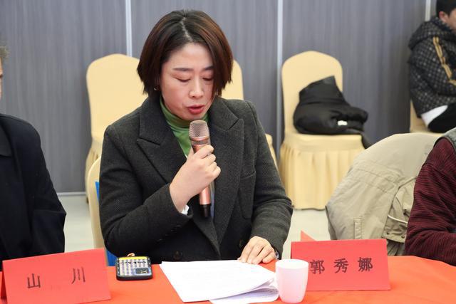 思勤高娃敬献书法作品《东方神》纪念毛泽东同志诞辰132周年