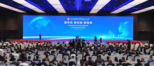 钧瓷映世界:从千年窑火到文明对话