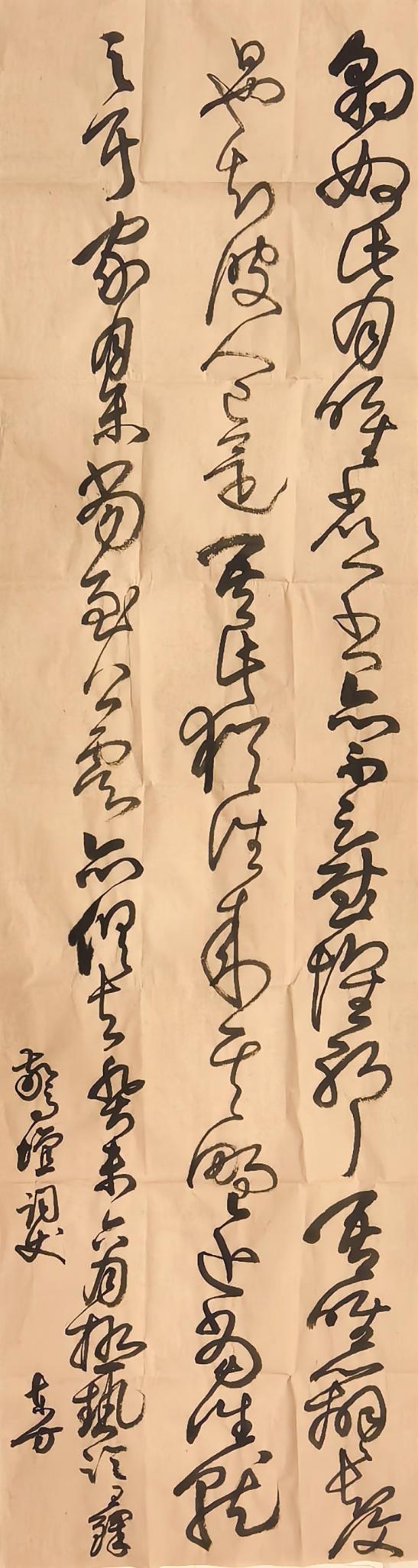 29 学员现场临摹作品-18