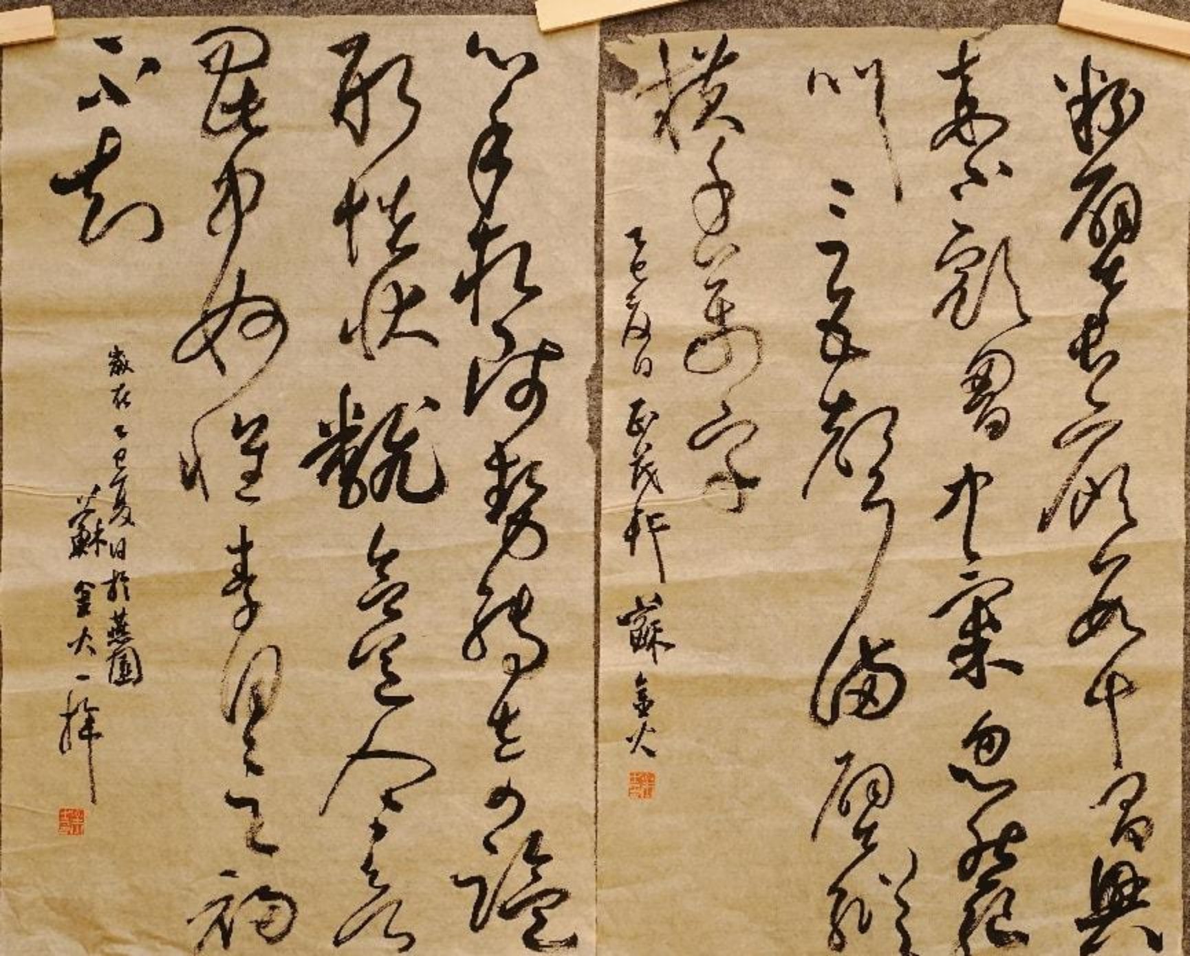29 学员现场临摹作品-17