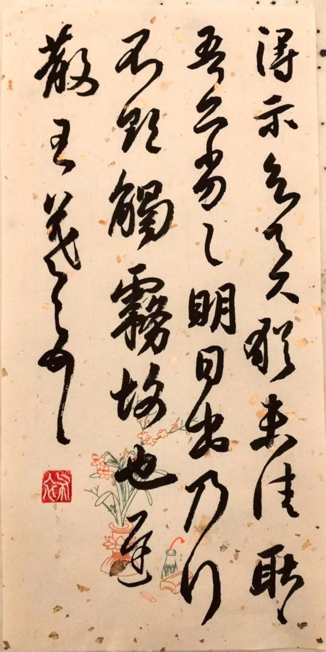 29 学员现场临摹作品-9
