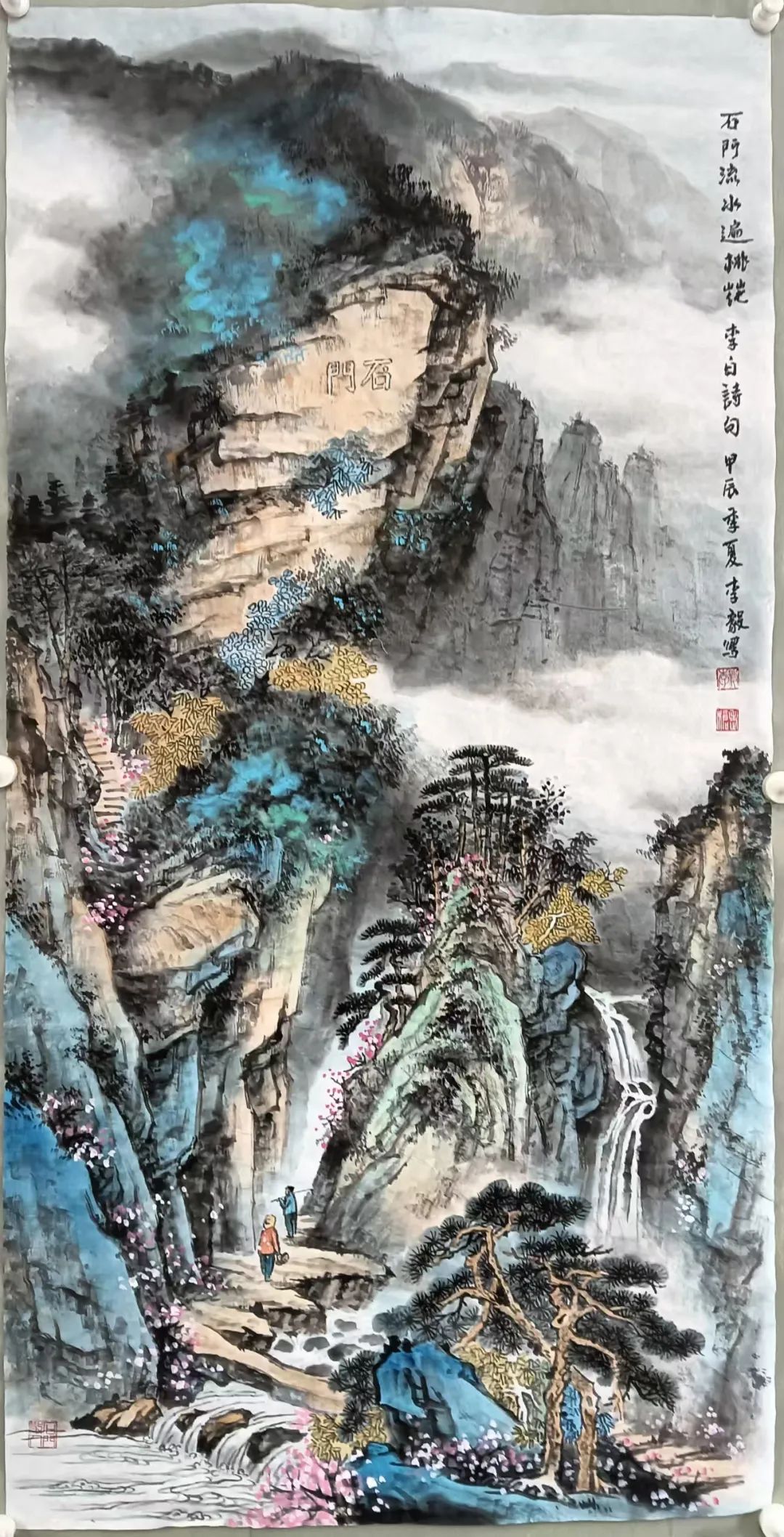 图片