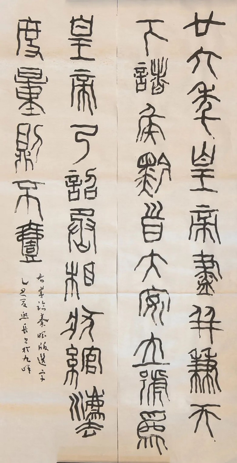 1751015058966759.jpg