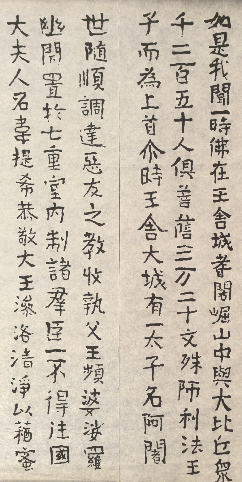微信图片_20250531103644.jpg