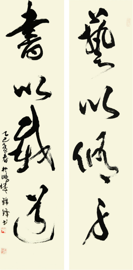 db3671f2to8uuznxc1.png