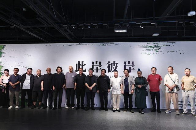 “此岸·彼岸——2025当代中国画邀请展”在宁开幕