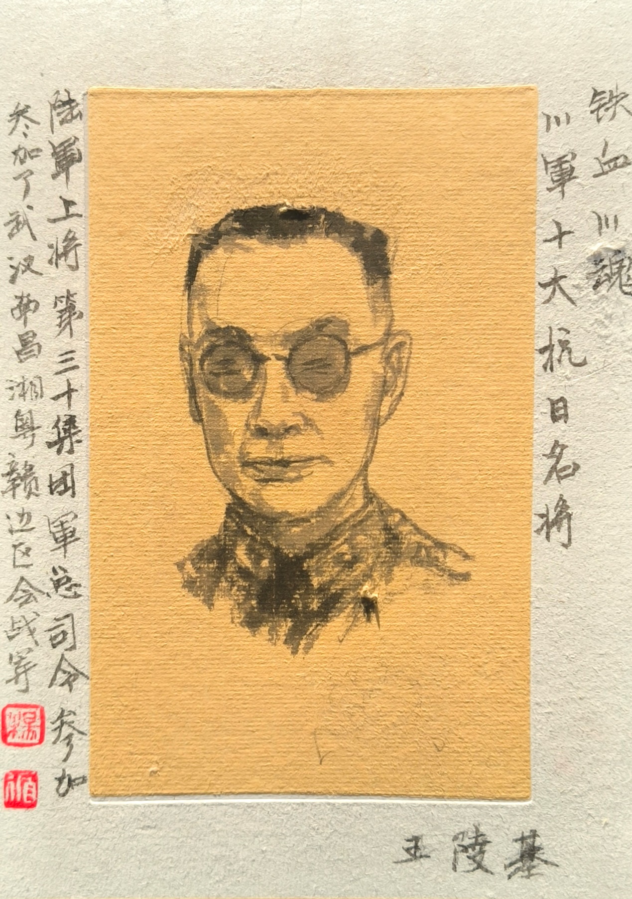 dch5r8c42l592rhpcc.jpg