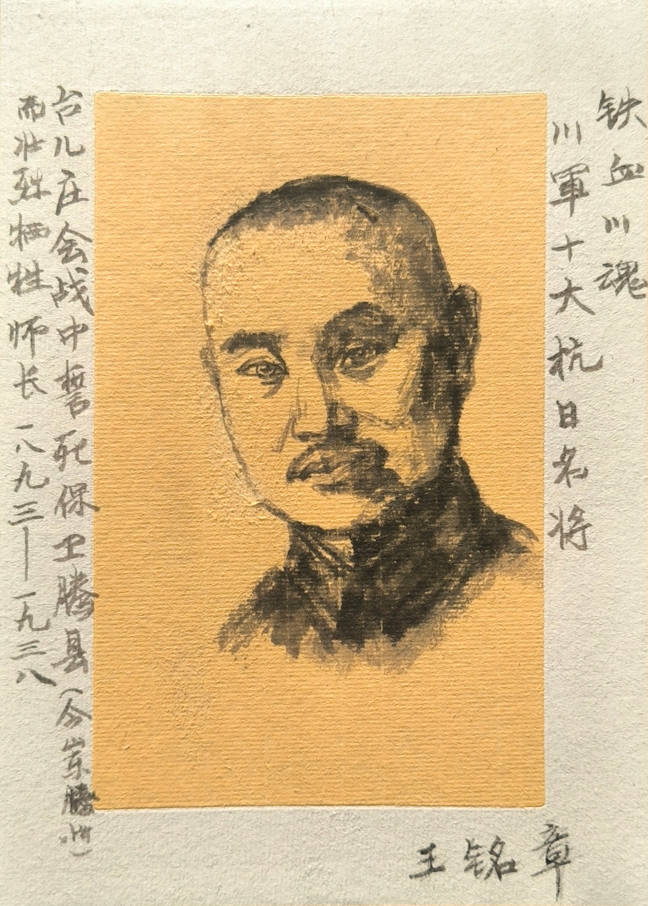 dch5s35yhxpgzqqulw.jpg