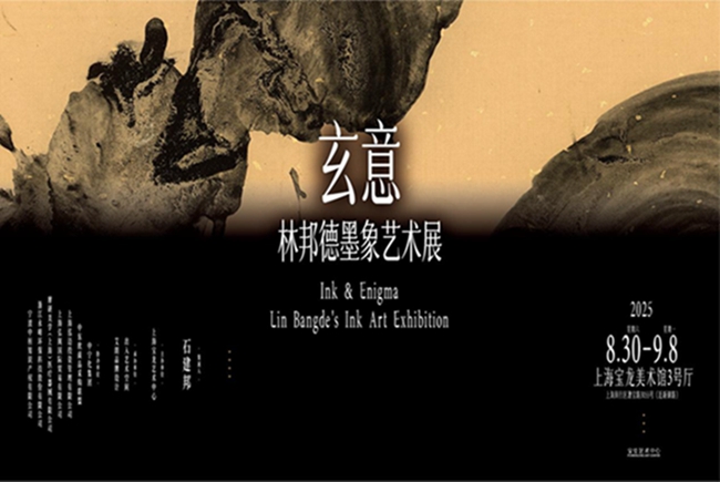 https://img2.danews.cc/upload/images/2025-09-01/imagesjKQmvePgKsko.png