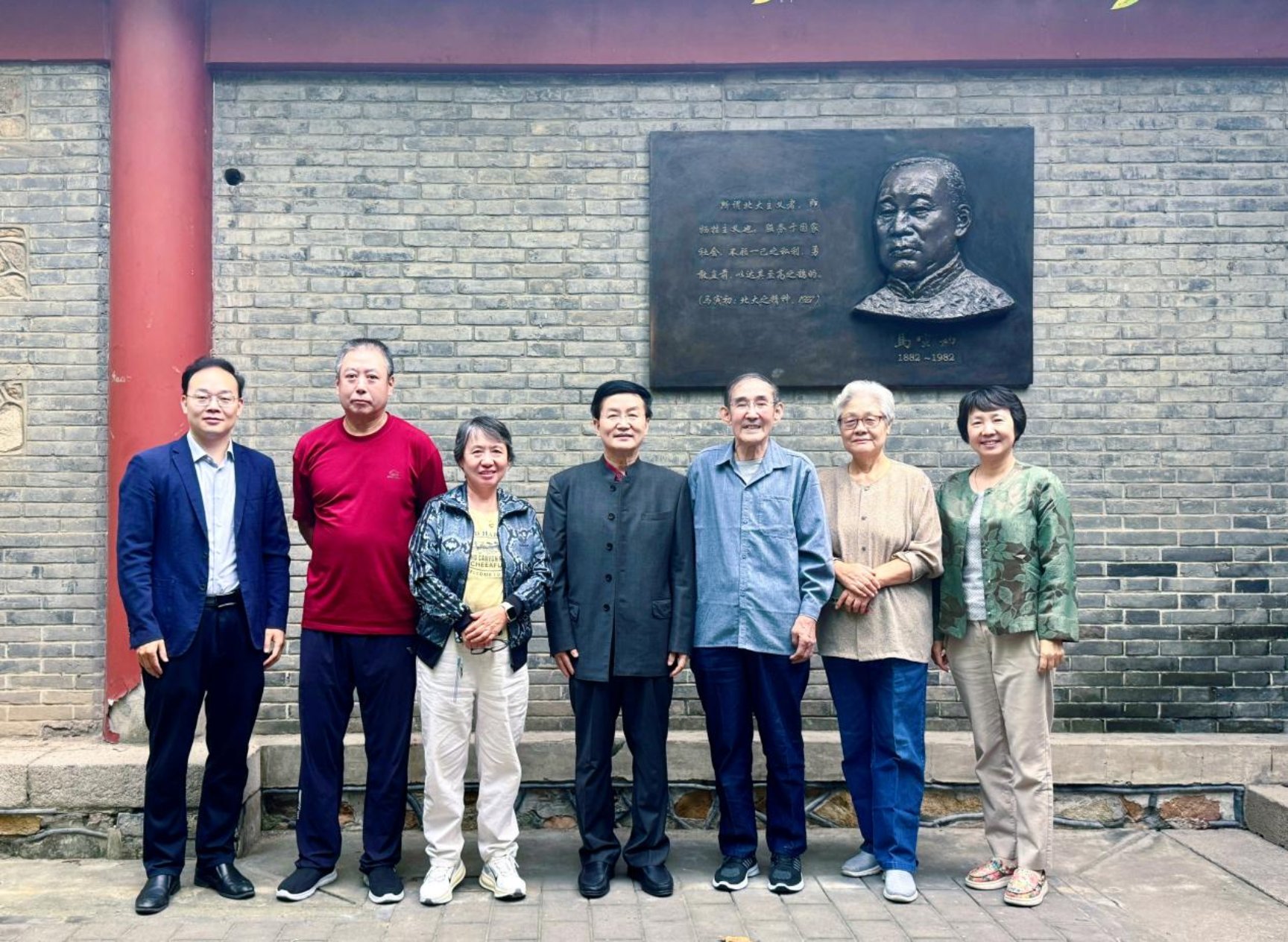 微信图片_20250925182549_182_172