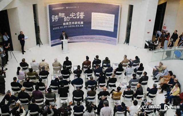 感受油画中的诗意光华与精神光谱:杨尧艺术研究展在广州开幕