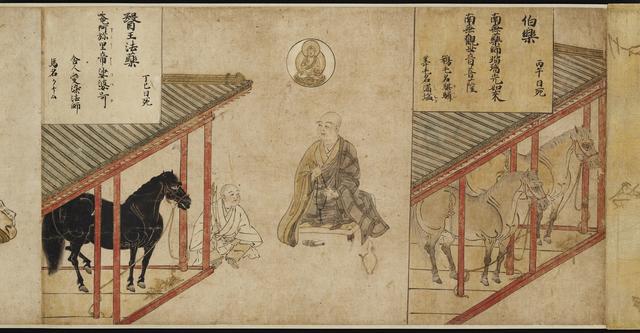 2026年全球重磅文博展预览:从上博“黄金帝国”到大都会“拉斐尔诗篇”