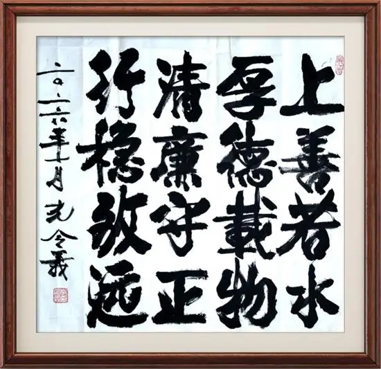 文章配图-1