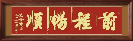 文章配图-2