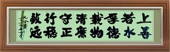 文章配图-1