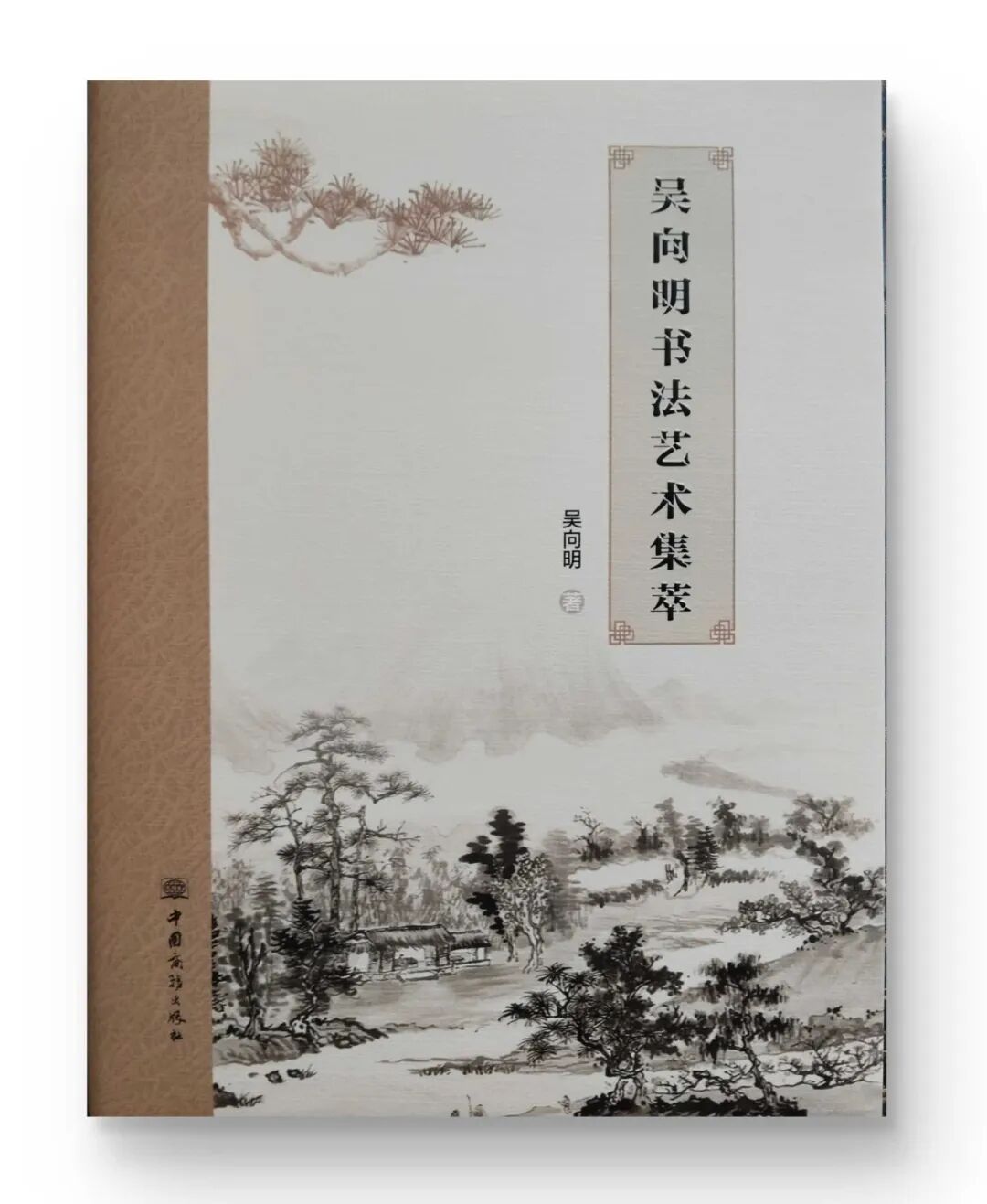微信图片_20261021214539_852_53.jpg