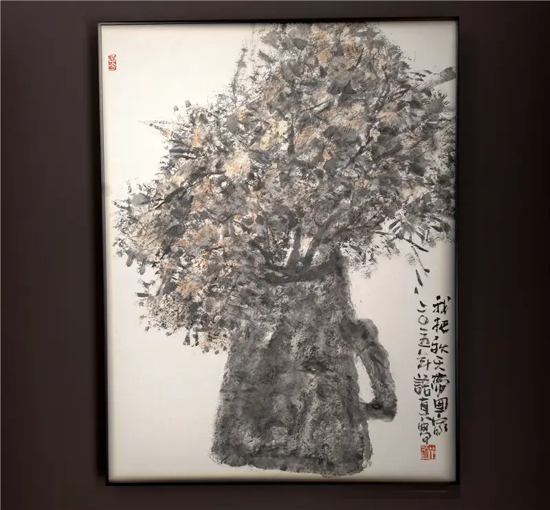 文章配图-2