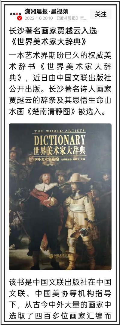 dmh6nmjrx05fnal6le.jpg