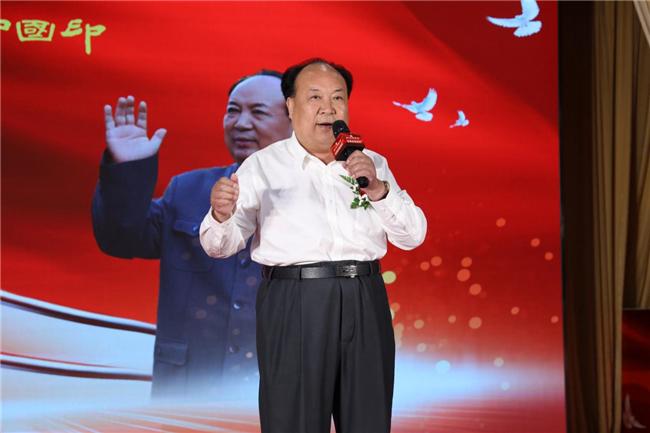 红旗漫卷颂长征 和平中国印百年 中国工农红军长征胜利90周年暨建军100周年纪念 《和平中国印》全球首发仪式在京举行