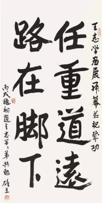 https://img10.artimg.net/public/beian/png/202604/83da577d92b90a07e77c72fc0d727044.png