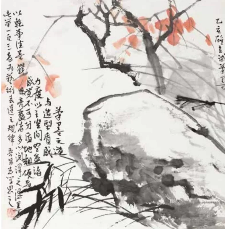 https://img10.artimg.net/public/beian/png/202604/ca902d8b90e301baecd5e7b0d4667ec3.png