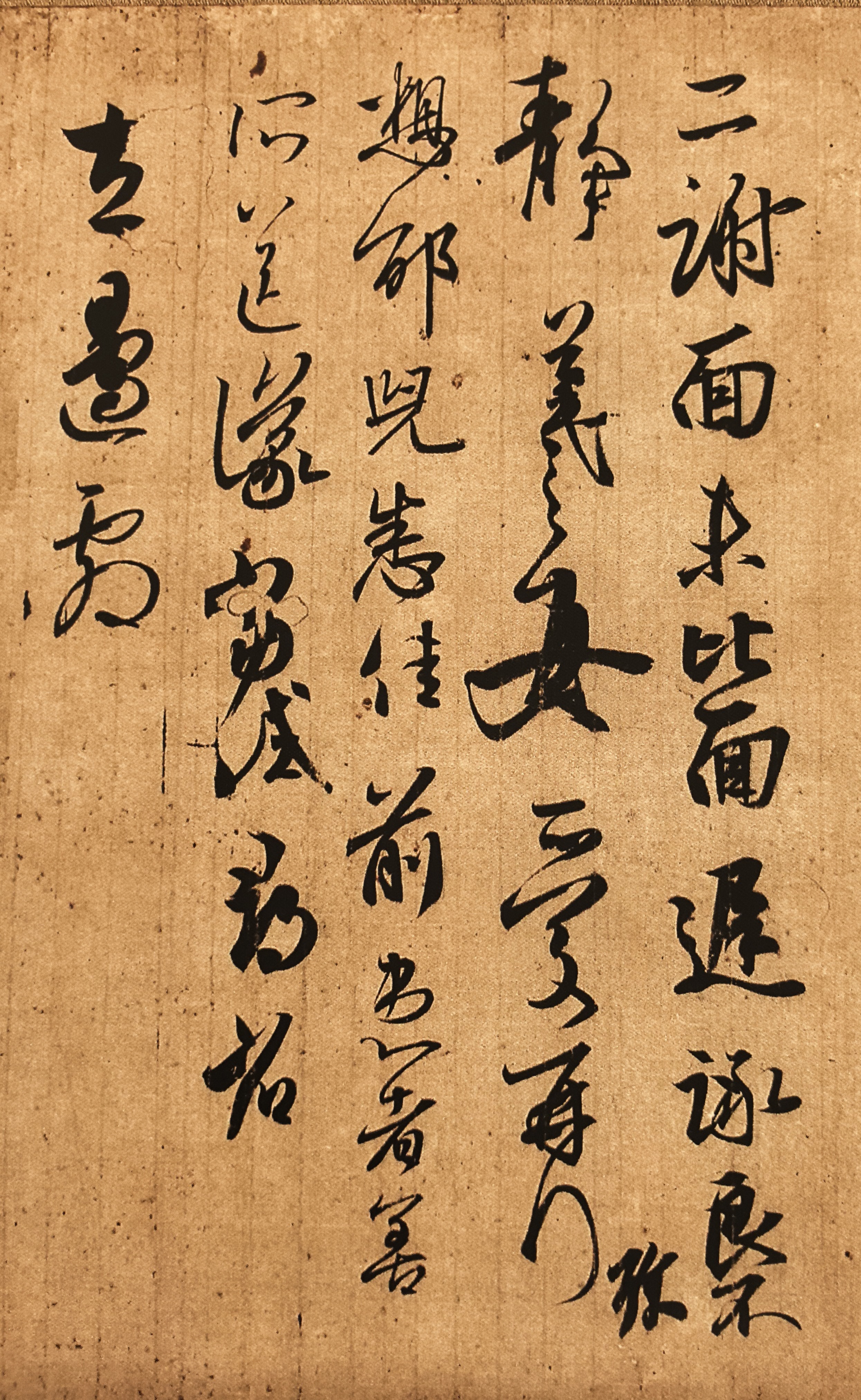 微信图片_20260717074108.jpg 微信图片_20260717074108.jpg