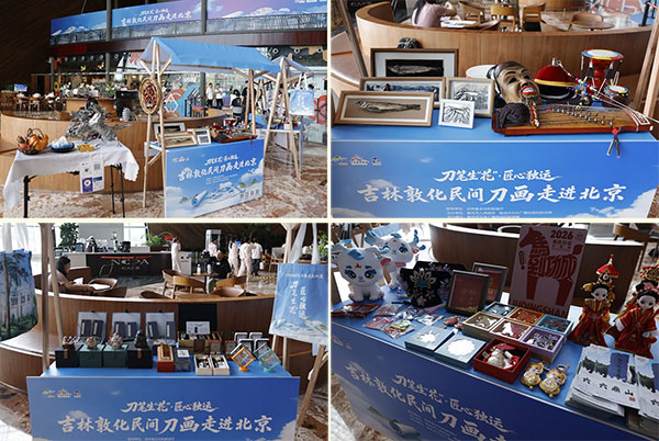 图片18.jpg