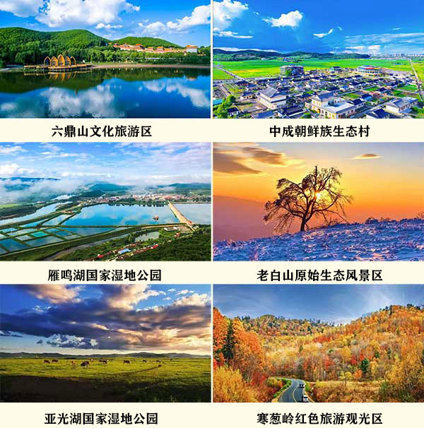 图片8.jpg