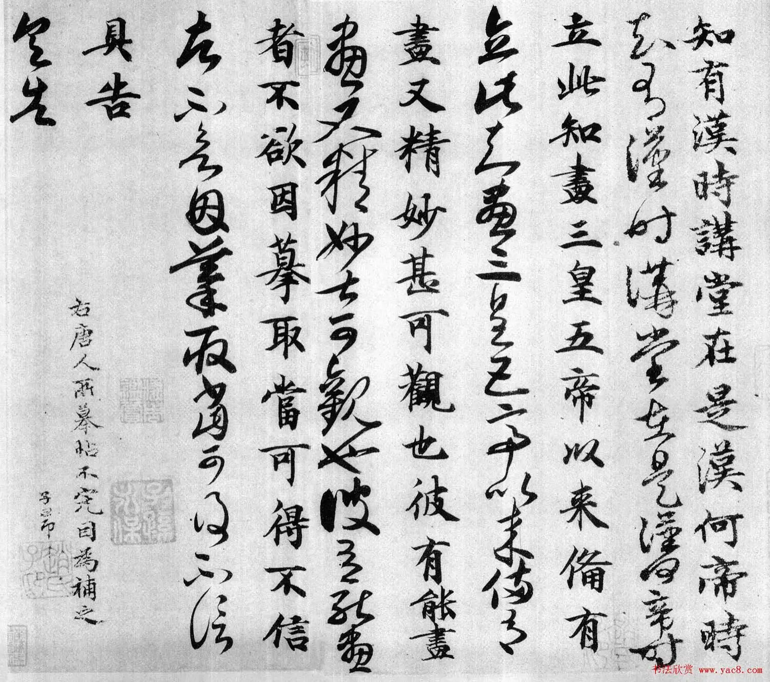 文章配图-2